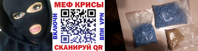 Где купить Энем Псилоцибиновые грибы  МАРИХУАНА  Меф  ГАШ  COCAIN  Амфетамин 