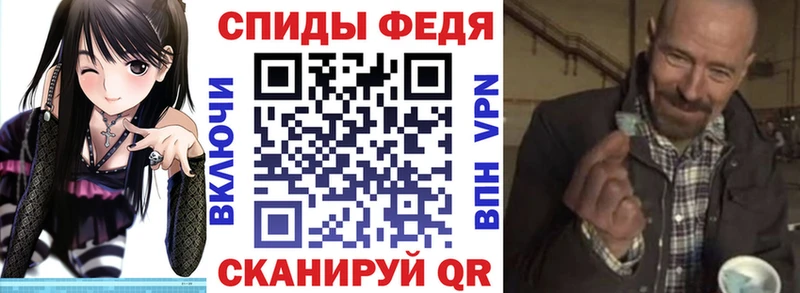 Амфетамин VHQ  Энем 
