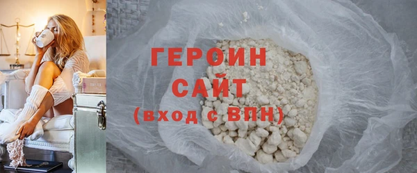 индика Нягань