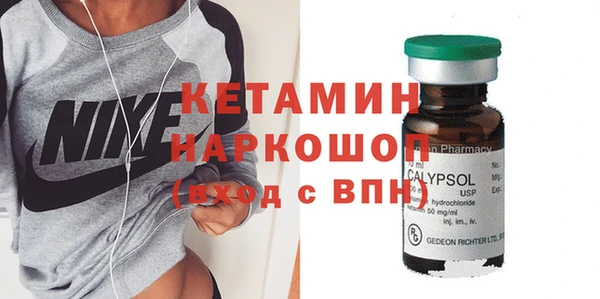 мефедрон VHQ Остров