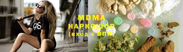 прущая мука Нязепетровск