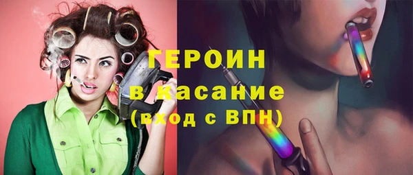 прущая мука Нязепетровск