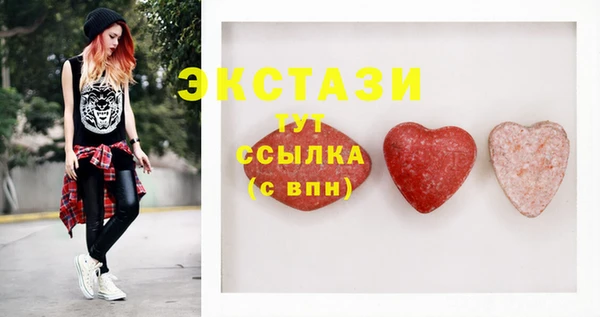 прущая мука Нязепетровск