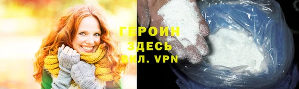 гидропоника Няндома