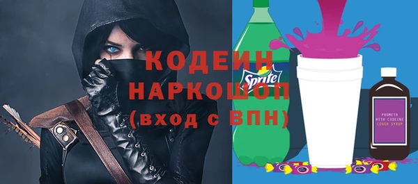 гидропоника Няндома