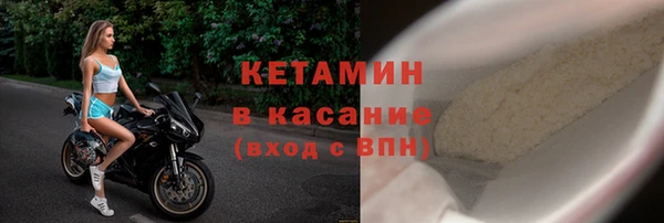 гидропоника Няндома