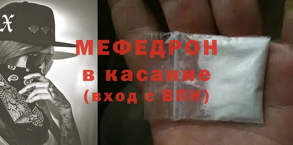 ешки Валуйки