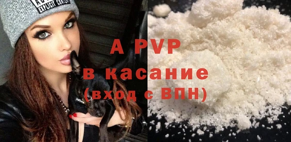 прущая мука Нязепетровск