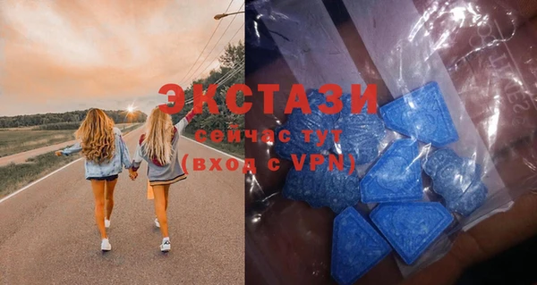 гидропоника Няндома