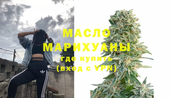 прущая мука Нязепетровск