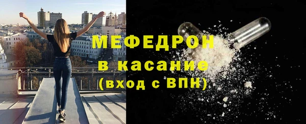 прущая мука Нязепетровск