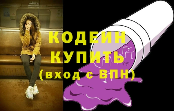 гидропоника Няндома