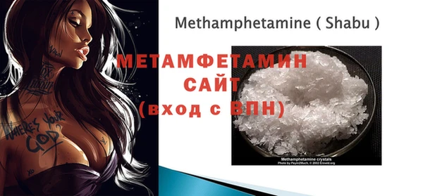 прущая мука Нязепетровск