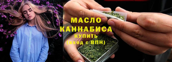 прущая мука Нязепетровск
