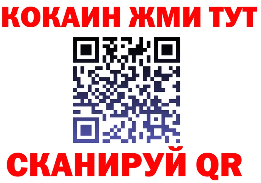 МЕТАДОН VHQ зеркало это MEGA Энем