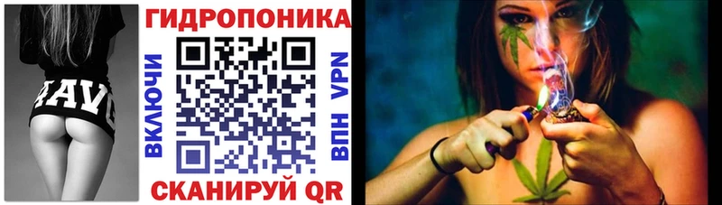 МАРИХУАНА Bruce Banner  Энем 